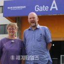 부부공예 이미지