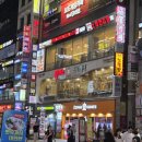 화정마트 | [고양] 건강하고 푸짐하게 즐길 수 있는 편백회관 일산화정점 후기