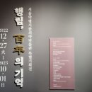 한방체험출판
