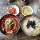 진밭국수