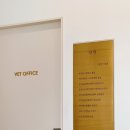보듬동물병원 | 부산 보듬동물병원 스케일링하면서 건강검진 받았어요