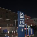 산호동230 이미지