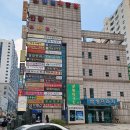 마포전철역 3번출구 이미지