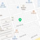 대우닭갈비 연봉점 이미지