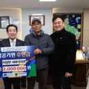 충북스포츠 - 옥천군 가화4길 46-39 | 충북스포츠
