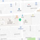 한방합동공인중개사사무소 이미지