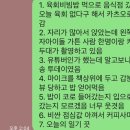 서초중앙로20길 21 이미지
