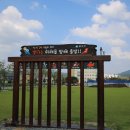 금빛근린공원 이미지