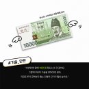 뽑기의 달인 이미지