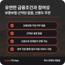 대보 태양광발전소 네이버블로그