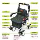 광명의료기 이미지