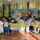 대자연어린이집 이미지