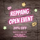 파충류샵 스마일게코 이미지