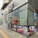 반포대로27길 13 이미지