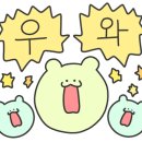 컴포즈커피안양힐스테이트 네이버블로그