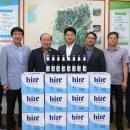 하이트진로(주)  전주공장 이미지