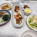 마산미나아구찜