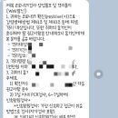 부산광역시강서구보건소 네이버블로그