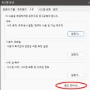 윈도우즈C