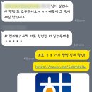 생각하담 이미지