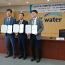인천광역시노인인력개발센터 이미지