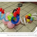 해운대유치원 이미지