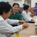 조산 경로당 이미지