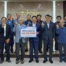 석문 경로당 이미지