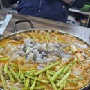 부산낙지골 이미지