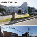 양덕2농장 이미지