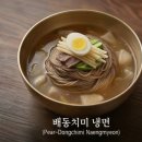 야참나라 이미지