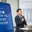 온트레이드 컨설팅