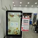 세븐일레븐 부산범천풍림점 | [부산범천] 부산밀면맛집 문현금융단지맛집 비비바바