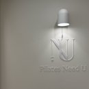 NeedU[니드유]