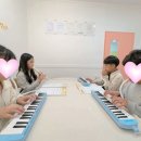 즐거운음악학원 이미지