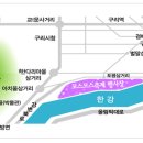 구리 코스모스 축제 [2010. 9. 10(금) ∼ 9. 12(일) 3일간] 이미지