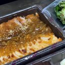 마왕족발춘천우두점 이미지