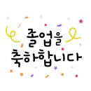 봉우리유치원 이미지