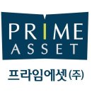 지인프라임