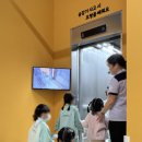 비봉초등학교병설유치원 이미지