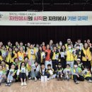 우리자원 이미지