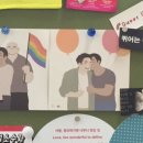 위례별초등학교 이미지