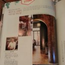 블렌드바자