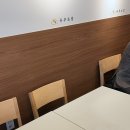 김천 신음동맛집 유부초밥 1인혼밥세트 참깨초계면 추천 [정직유부 김천신음점]