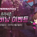 가자PC방 이미지