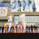 성남축구센터 _1 이미지