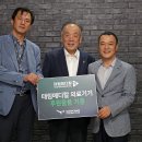 태림메디칼 - 동대문구 | 태림메디칼