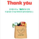 밀 호매실점