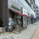 이니스프리나주