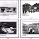 전주기전중학교 이미지